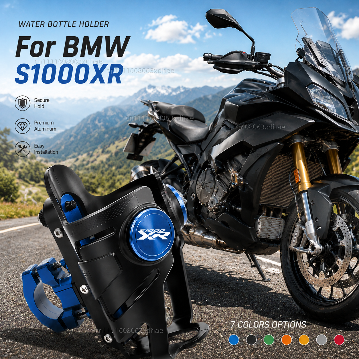 Coffee Tea Holders - Motorcycle Water Bottle Holder For BMW
