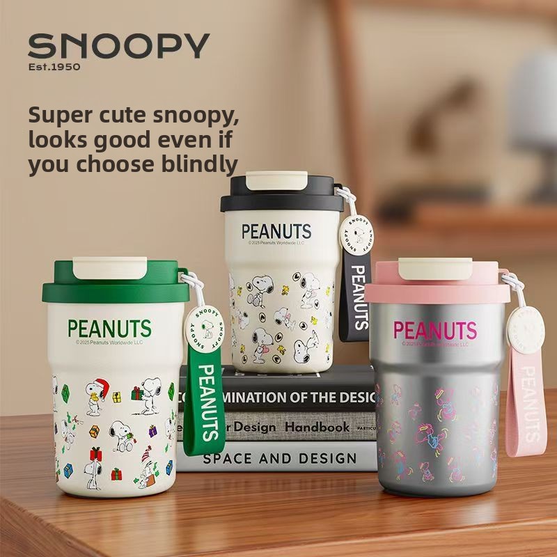 Coffee Tea Warmer - Snoopy animation cartoon cute student insulated