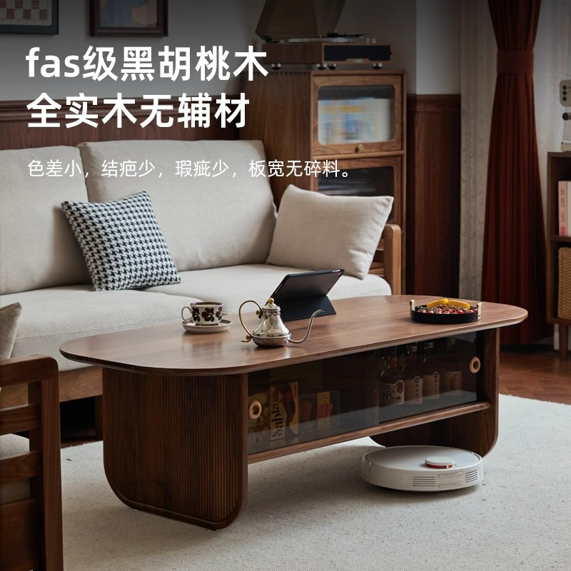 Solid wood coffee table black  - Coffee And Tea-Za のレビューと価格