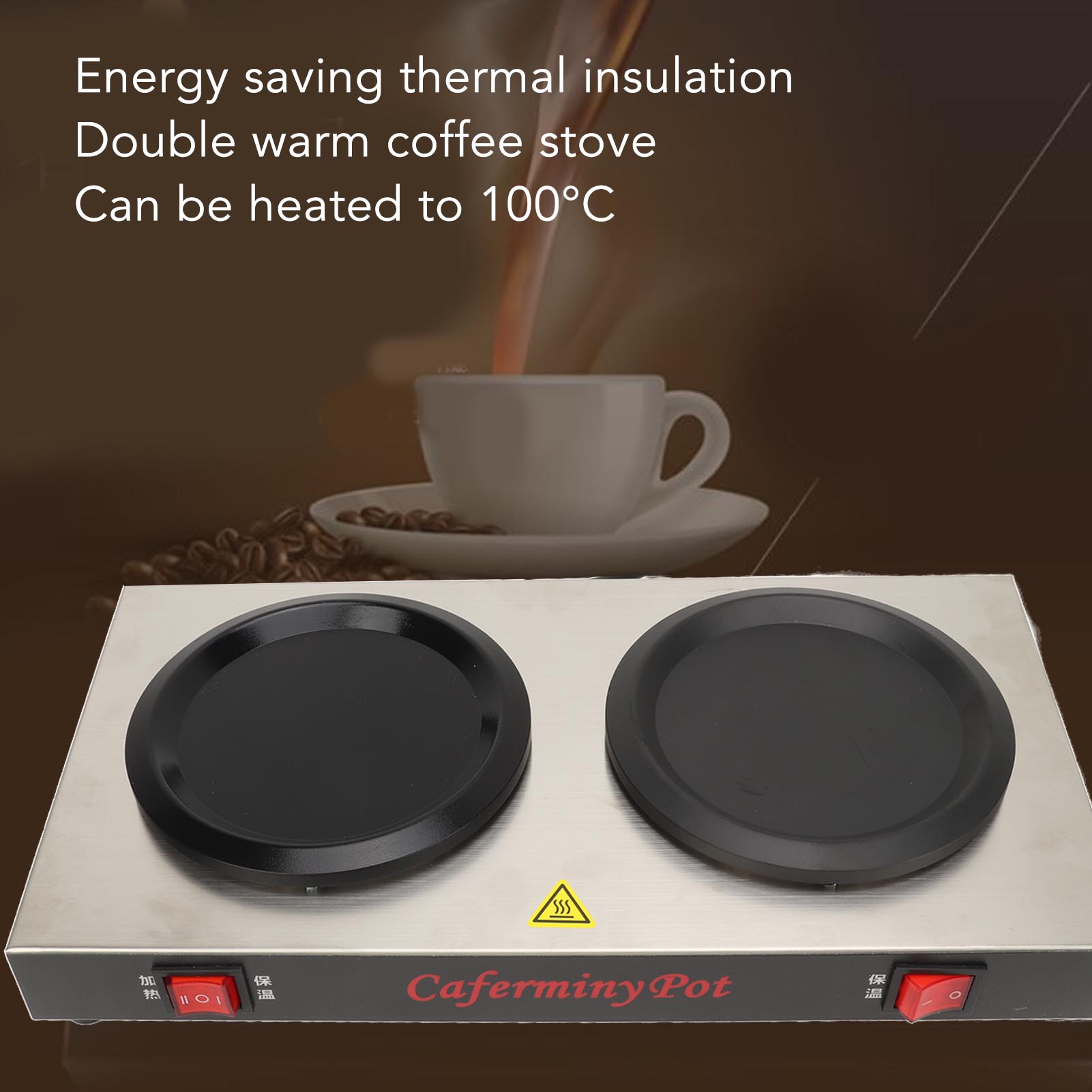 Two Position Coffee Warmer Dou - Coffee Tea Decanter のレビューと価格