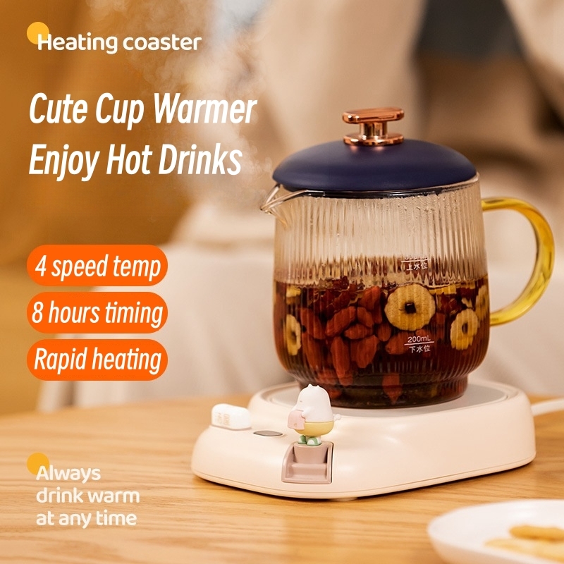 40W Coffee Mug Warmer Cup Heat - Coffee Tea Warmer のレビューと価格