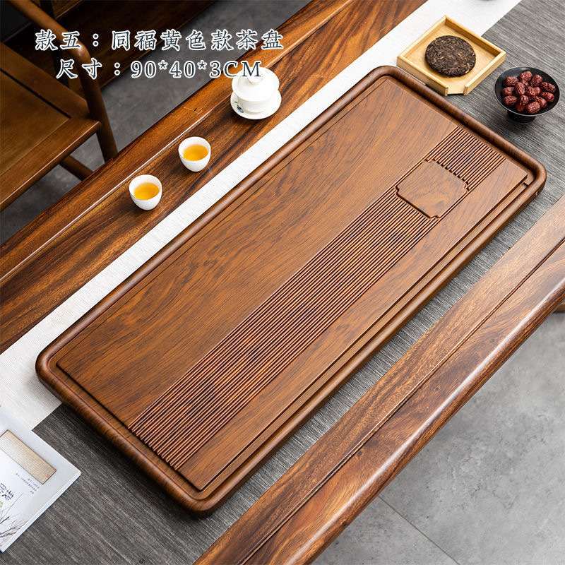 High Grade Large Tea Tray Huan - Bamboo Tea Tray のレビューと価格