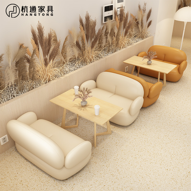 Internet celebrity cream style - Coffee Tea Library のレビューと価格