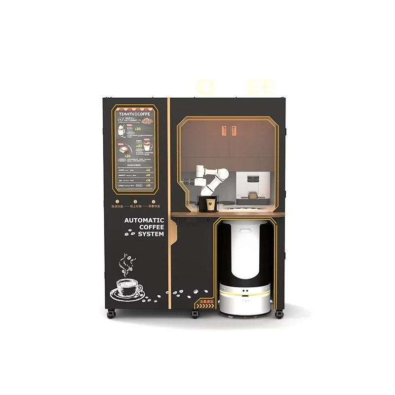 Customized Fully Automatic Sma - Coffee Tea Library のレビューと価格