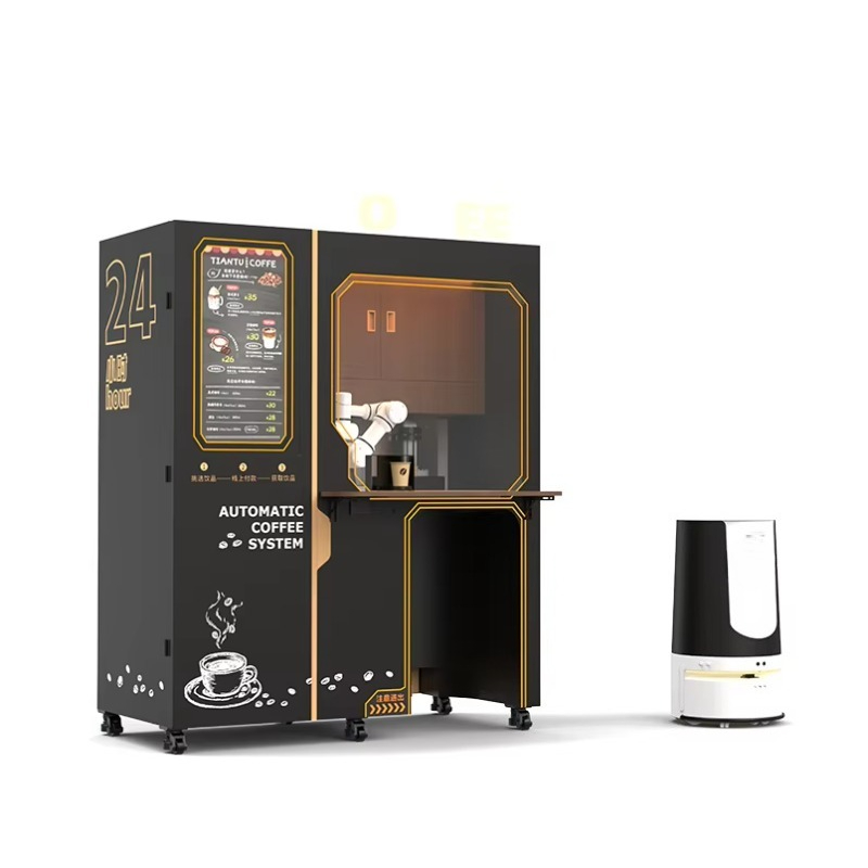 Customized Fully Automatic Sma - Coffee Tea Library のレビューと価格