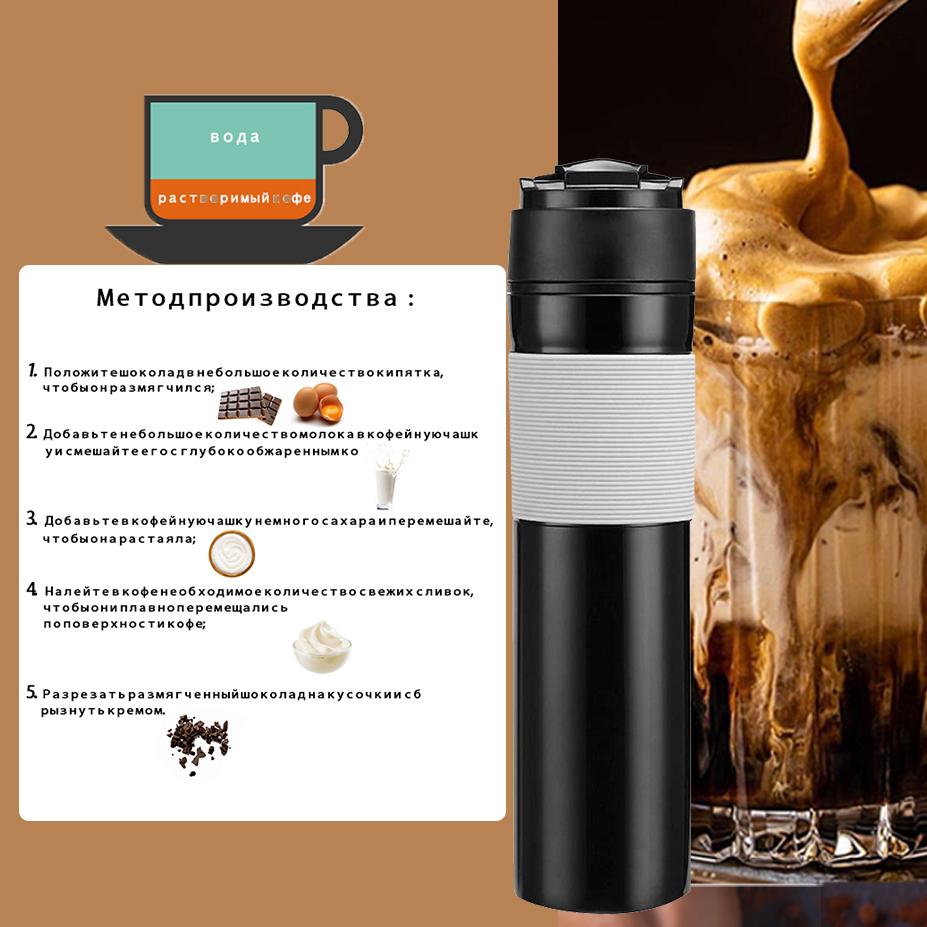 i Cafilas Portable French Pres - French Press Coffee & Tea のレビューと価格