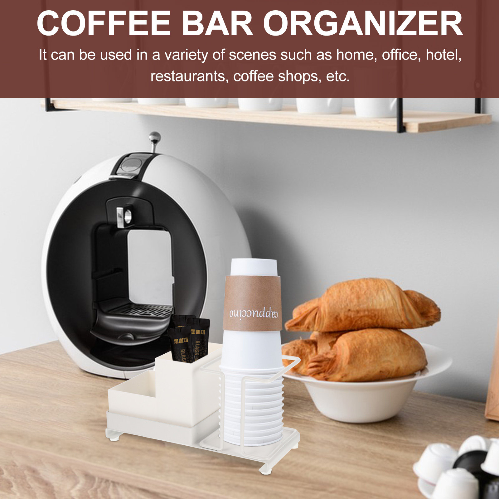 Coffee Bar Organizer Disposabl - Coffee Tea Holders のレビューと価格